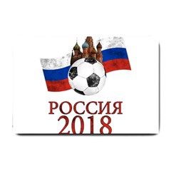 Russia Football World Cup Small Doormat  by Valentinaart