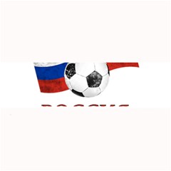 Russia Football World Cup Large Bar Mats by Valentinaart