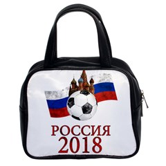 Russia Football World Cup Classic Handbags (2 Sides) by Valentinaart