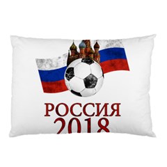 Russia Football World Cup Pillow Case by Valentinaart