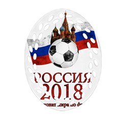 Russia Football World Cup Oval Filigree Ornament (two Sides) by Valentinaart