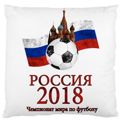 Russia Football World Cup Large Cushion Case (two Sides) by Valentinaart