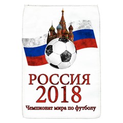 Russia Football World Cup Flap Covers (s)  by Valentinaart