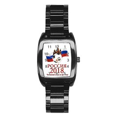 Russia Football World Cup Stainless Steel Barrel Watch by Valentinaart