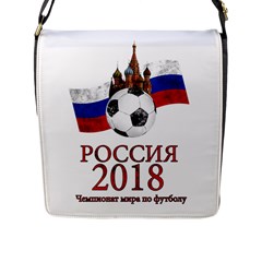 Russia Football World Cup Flap Messenger Bag (l)  by Valentinaart