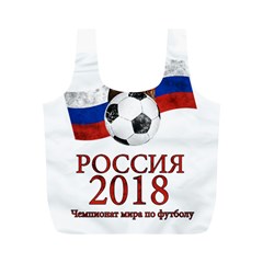 Russia Football World Cup Full Print Recycle Bags (m)  by Valentinaart