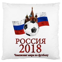 Russia Football World Cup Large Flano Cushion Case (two Sides) by Valentinaart