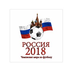 Russia Football World Cup Small Satin Scarf (square) by Valentinaart