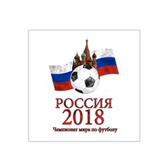 Russia Football World Cup Satin Bandana Scarf by Valentinaart