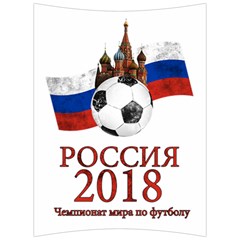 Russia Football World Cup Back Support Cushion by Valentinaart