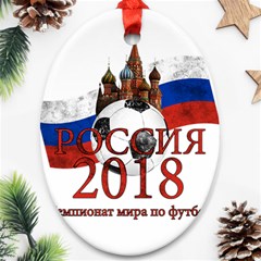 Russia Football World Cup Ornament (oval) by Valentinaart