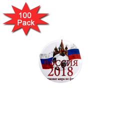 Russia Football World Cup 1  Mini Magnets (100 Pack)  by Valentinaart