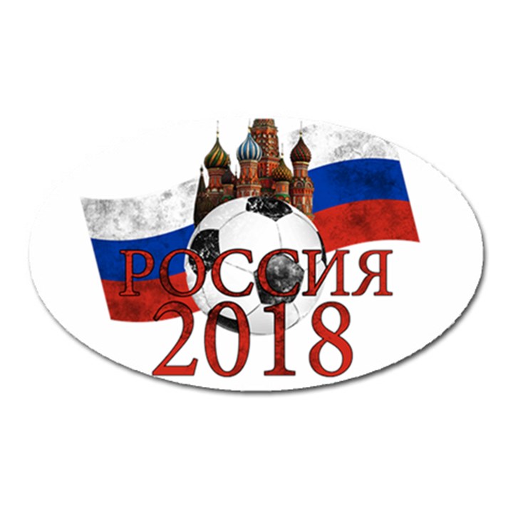 Russia Football World Cup Oval Magnet