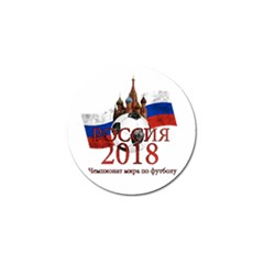 Russia Football World Cup Golf Ball Marker by Valentinaart