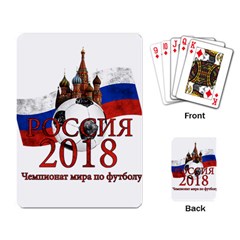 Russia Football World Cup Playing Card by Valentinaart