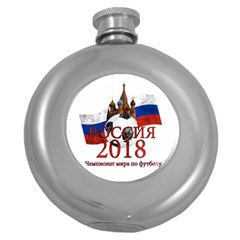 Russia Football World Cup Round Hip Flask (5 Oz) by Valentinaart