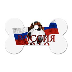 Russia Football World Cup Dog Tag Bone (two Sides) by Valentinaart