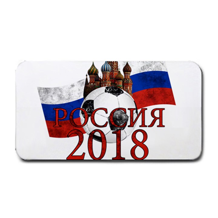 Russia Football World Cup Medium Bar Mats