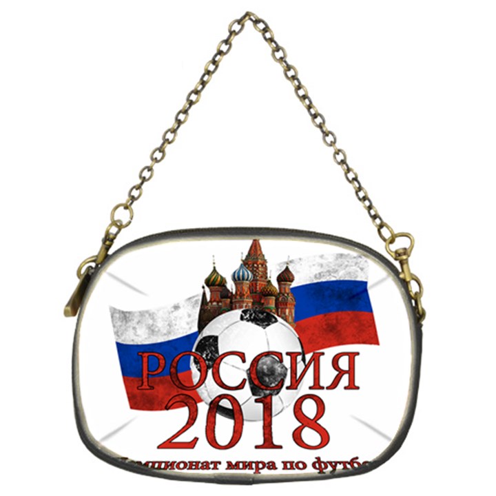 Russia Football World Cup Chain Purses (Two Sides) 