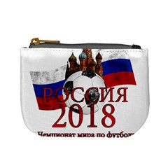 Russia Football World Cup Mini Coin Purses by Valentinaart