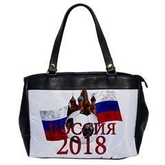 Russia Football World Cup Office Handbags by Valentinaart