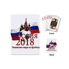 Russia Football World Cup Playing Cards (mini)  by Valentinaart