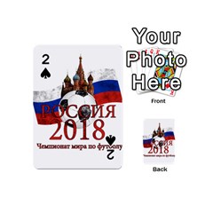 Russia Football World Cup Playing Cards 54 (mini)  by Valentinaart