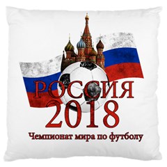 Russia Football World Cup Large Cushion Case (one Side) by Valentinaart