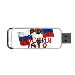 Russia Football World Cup Portable Usb Flash (two Sides) by Valentinaart