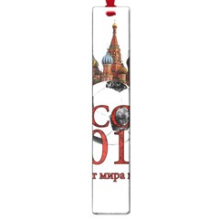 Russia Football World Cup Large Book Marks by Valentinaart