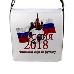 Russia Football World Cup Flap Messenger Bag (l)  by Valentinaart