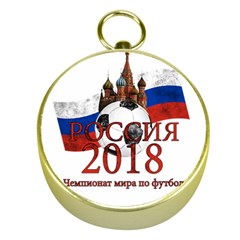 Russia Football World Cup Gold Compasses by Valentinaart