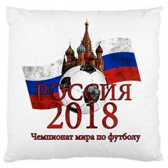 Russia Football World Cup Large Flano Cushion Case (one Side) by Valentinaart