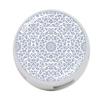 Radial Mandala Ornate Pattern 4-Port USB Hub (Two Sides)  Front