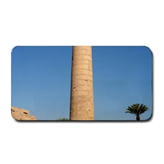 Temple Of Karnak Luxor Egypt  Medium Bar Mats