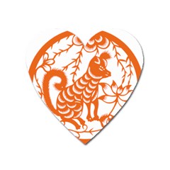 Chinese Zodiac Dog Heart Magnet by Sapixe