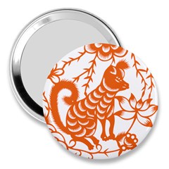 Chinese Zodiac Dog 3  Handbag Mirrors by Sapixe