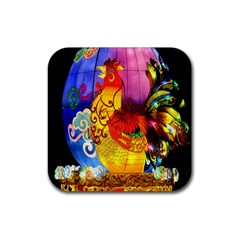 Chinese Zodiac Signs Rubber Coaster (square)  by Sapixe