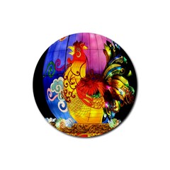 Chinese Zodiac Signs Rubber Round Coaster (4 Pack)  by Sapixe