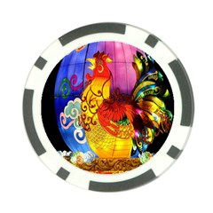 Chinese Zodiac Signs Poker Chip Card Guard by Sapixe