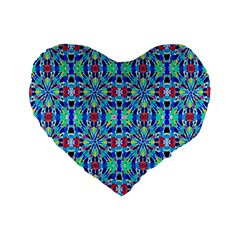 ARTWORK BY PATRICK-COLORFUL-26 Standard 16  Premium Flano Heart Shape Cushions