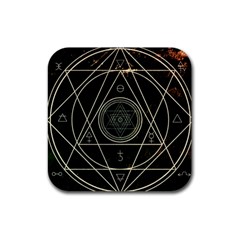 Cult Of Occult Death Detal Hardcore Heavy Rubber Coaster (square)  by Sapixe