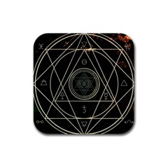 Cult Of Occult Death Detal Hardcore Heavy Rubber Square Coaster (4 Pack)  by Sapixe