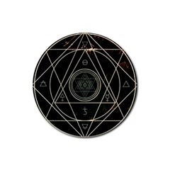 Cult Of Occult Death Detal Hardcore Heavy Rubber Coaster (round)  by Sapixe