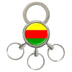 Kurdistan Kurd Kurds Kurdish Flag 3-ring Key Chains by Sapixe