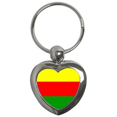 Kurdistan Kurd Kurds Kurdish Flag Key Chains (heart)  by Sapixe