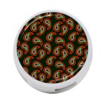 Pattern Abstract Paisley Swirls 4-Port USB Hub (One Side) Front