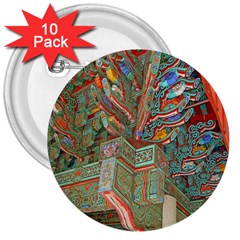 Traditional Korean Painted Paterns 3  Buttons (10 Pack)  by Sapixe