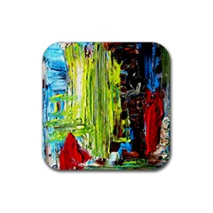 Point Of View - Part3 Rubber Coaster (square)  by bestdesignintheworld