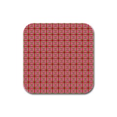 Christmas Paper Wrapping Paper Rubber Square Coaster (4 Pack)  by Sapixe